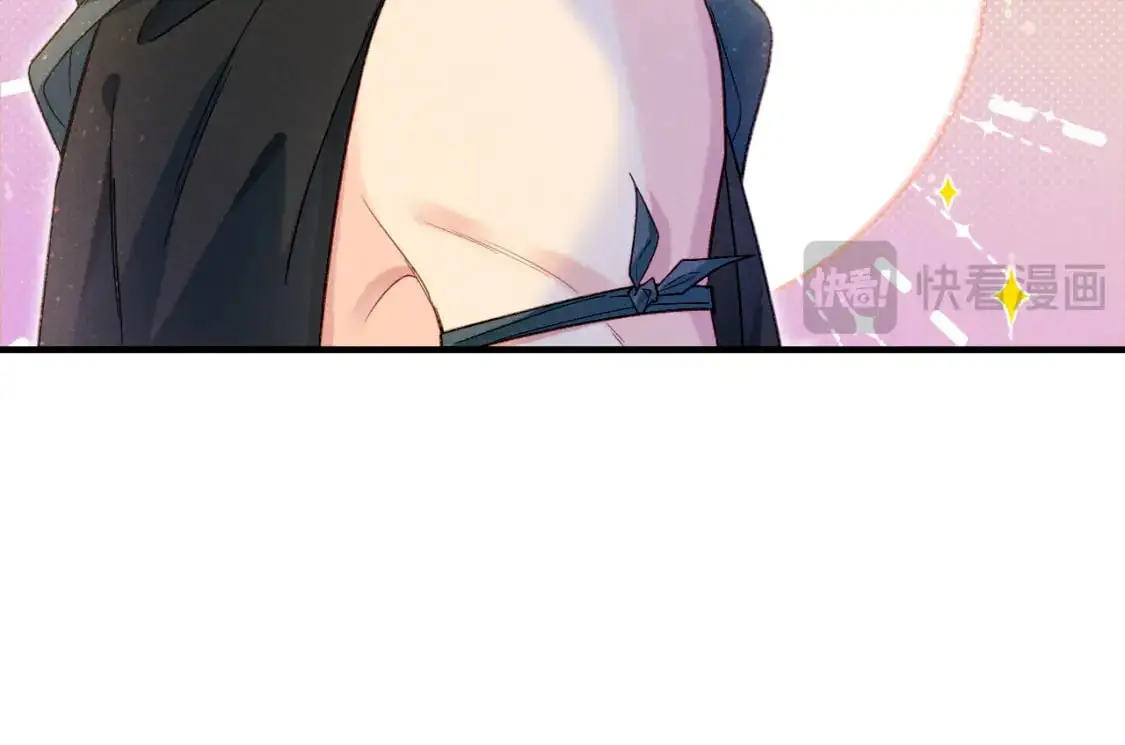 第52话 提提的来信 第26页