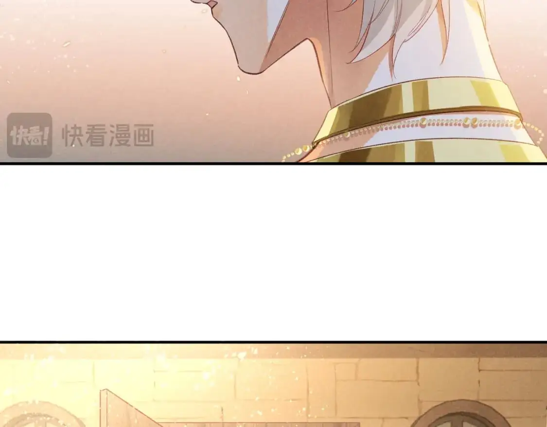 第54话 口嫌体正直 第32页