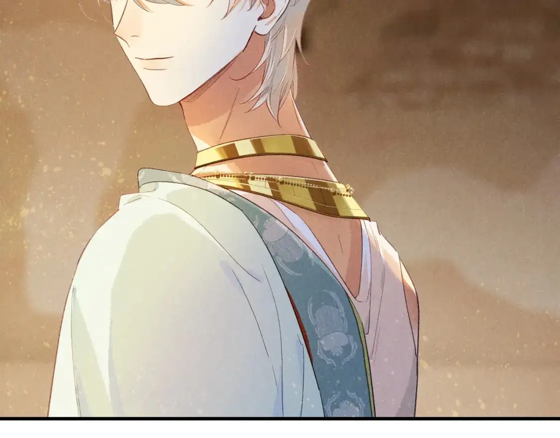 第54话 口嫌体正直 第47页
