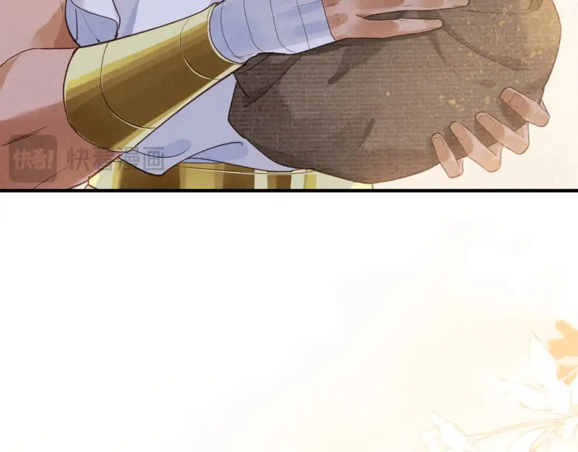 第54话 口嫌体正直 第51页