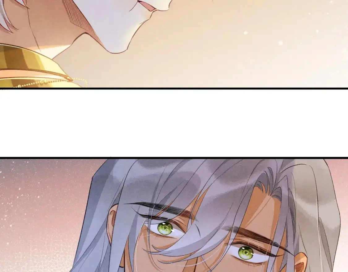 第54话 口嫌体正直 第59页