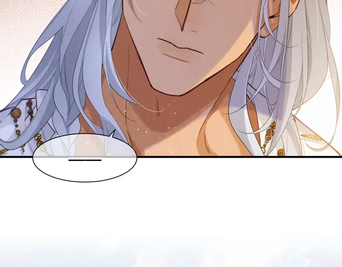 第54话 口嫌体正直 第60页