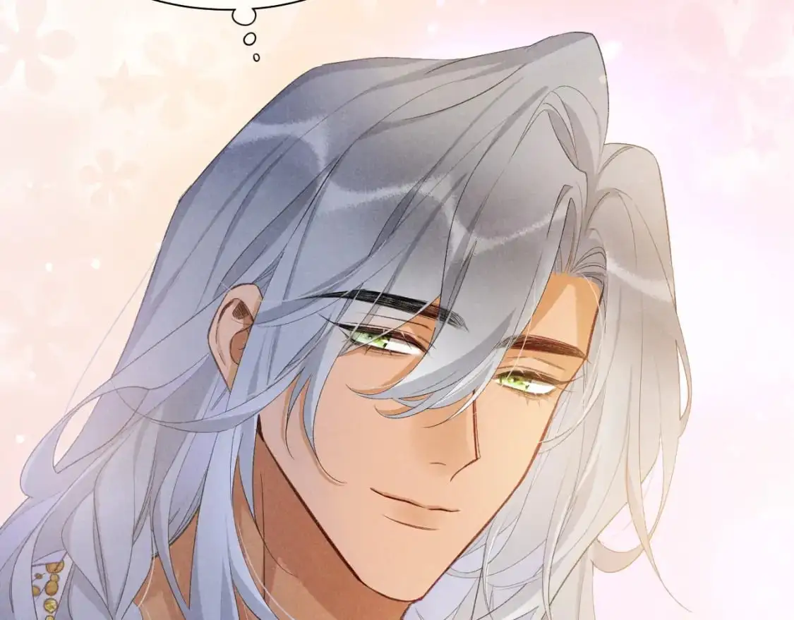第54话 口嫌体正直 第83页