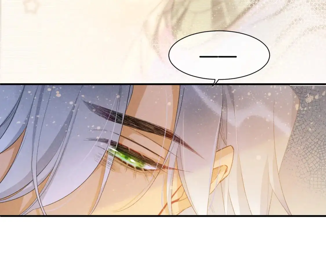 第54话 口嫌体正直 第91页
