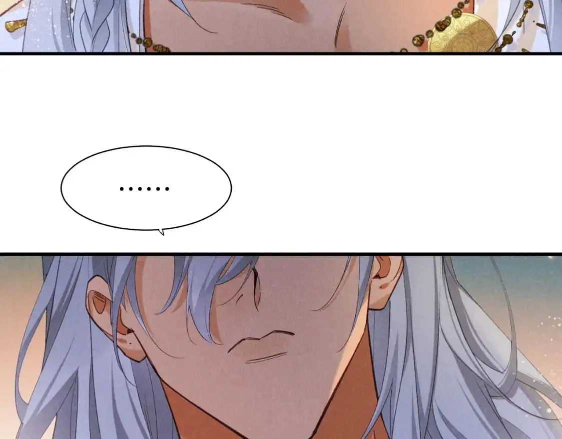 第54话 口嫌体正直 第103页