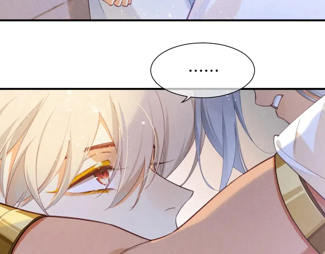 第54话 口嫌体正直 第111页