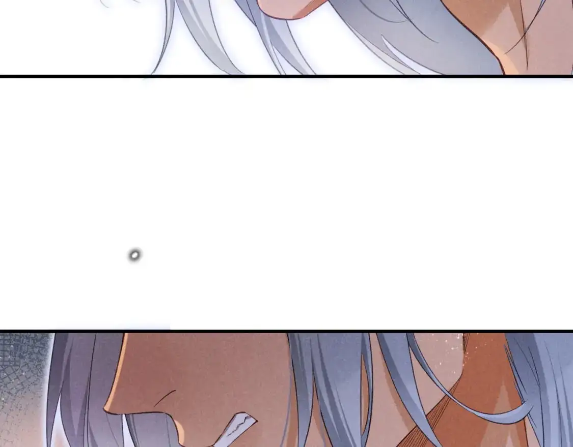 第54话 口嫌体正直 第132页