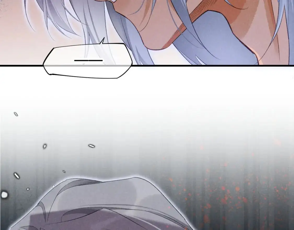 第54话 口嫌体正直 第133页