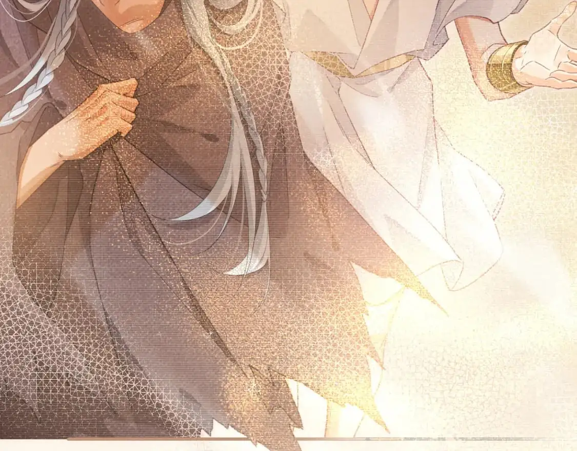 第55话 逼他说出口 第57页