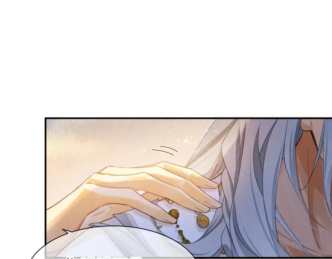 第55话 逼他说出口 第63页