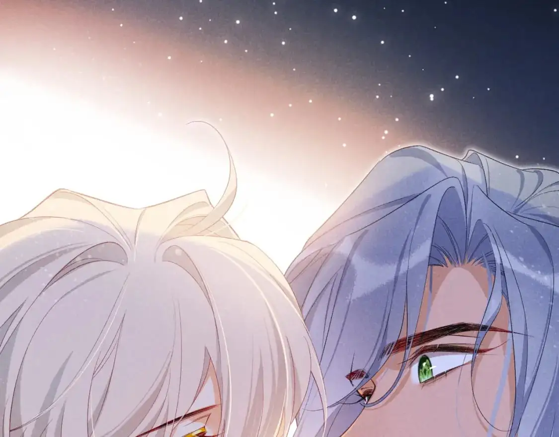第55话 逼他说出口 第81页