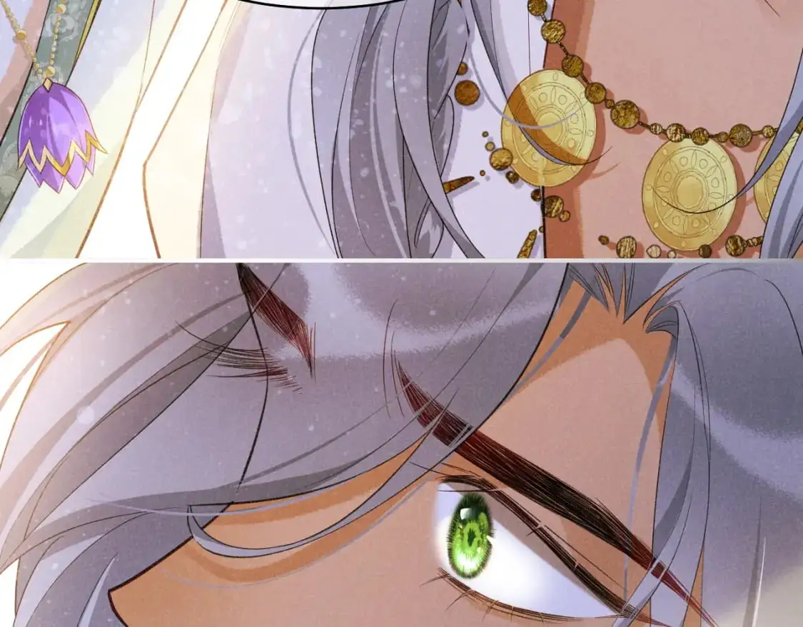 第55话 逼他说出口 第83页