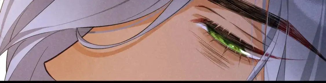 第55话 逼他说出口 第86页