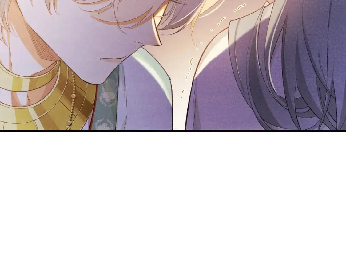 第55话 逼他说出口 第91页