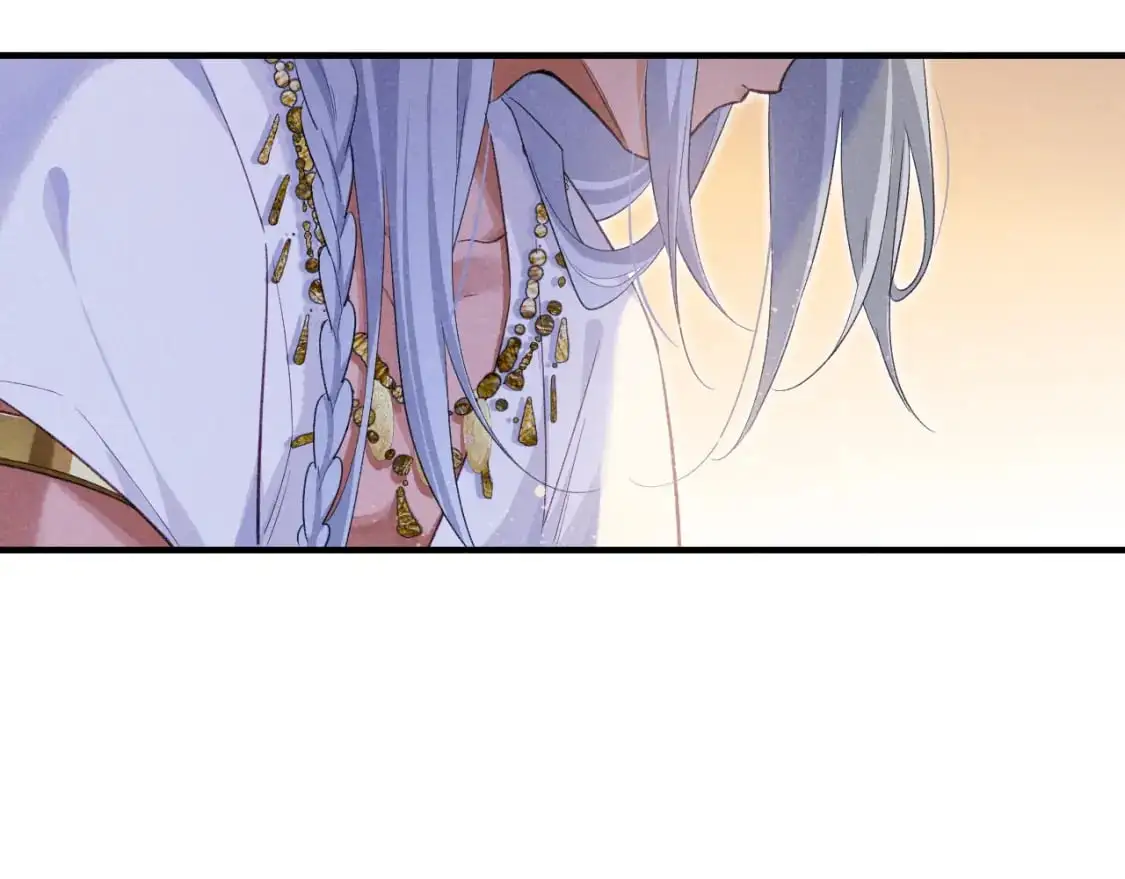 第55话 逼他说出口 第100页