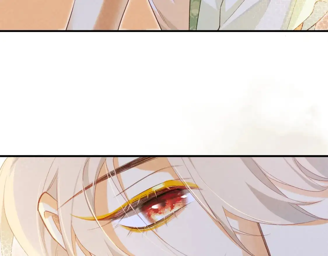 第55话 逼他说出口 第103页