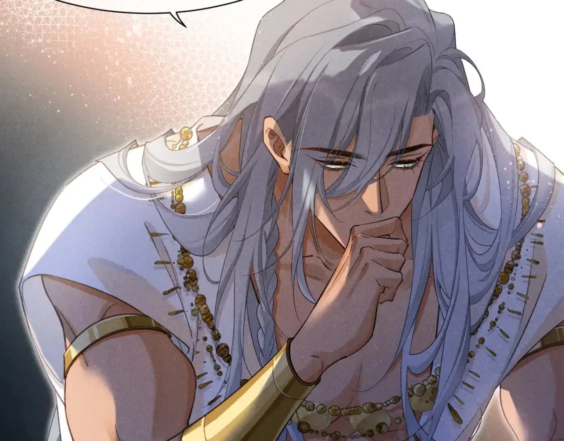 第56话 小维的忠告 第10页