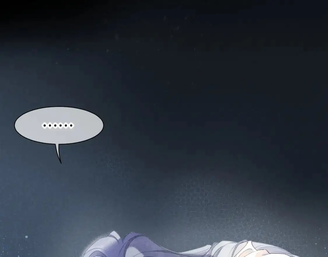 第56话 小维的忠告 第32页