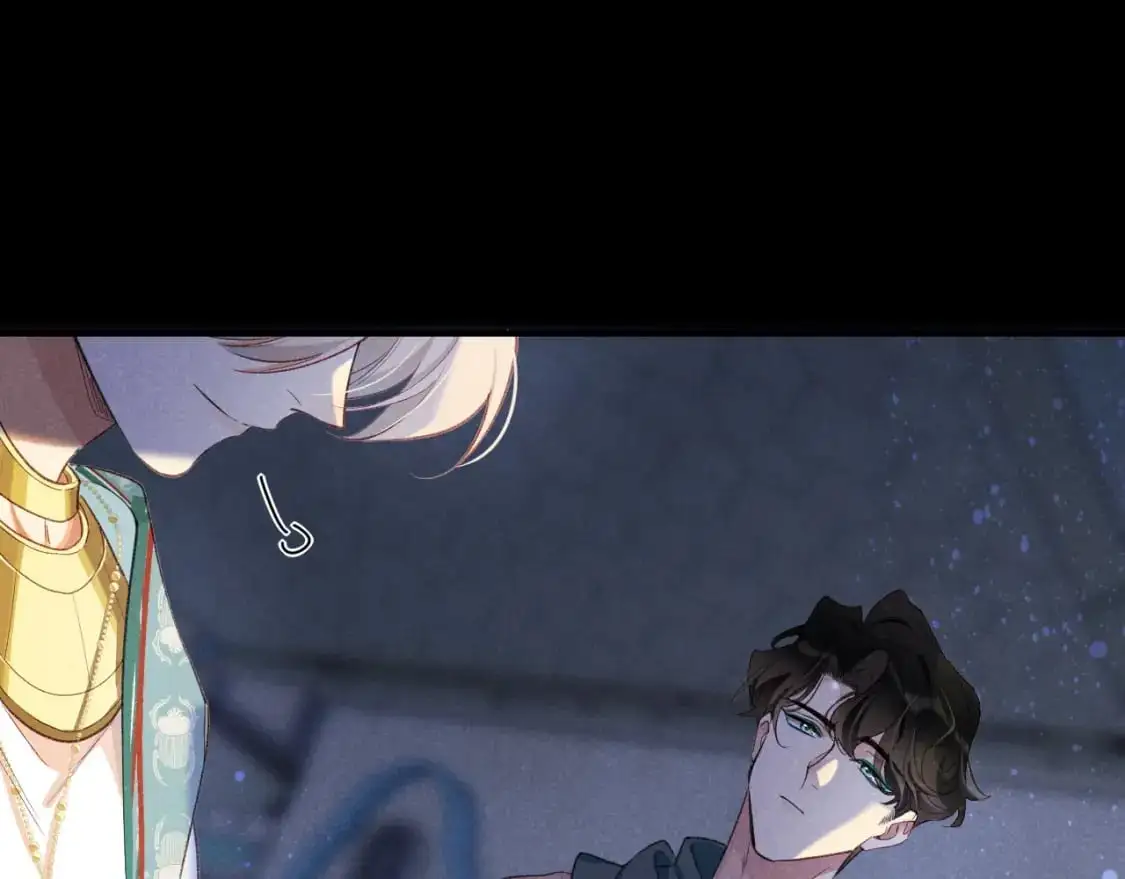 第56话 小维的忠告 第69页