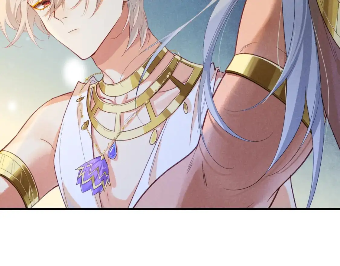 第57话 陛下来信了？？ 第63页