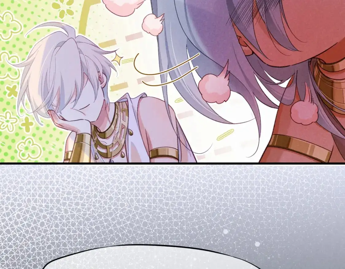第57话 陛下来信了？？ 第72页