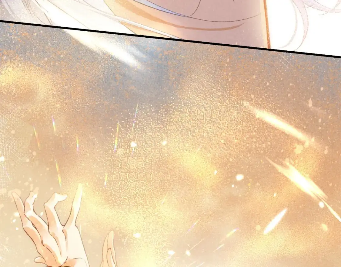 第59话 舞艺表演？？ 第98页