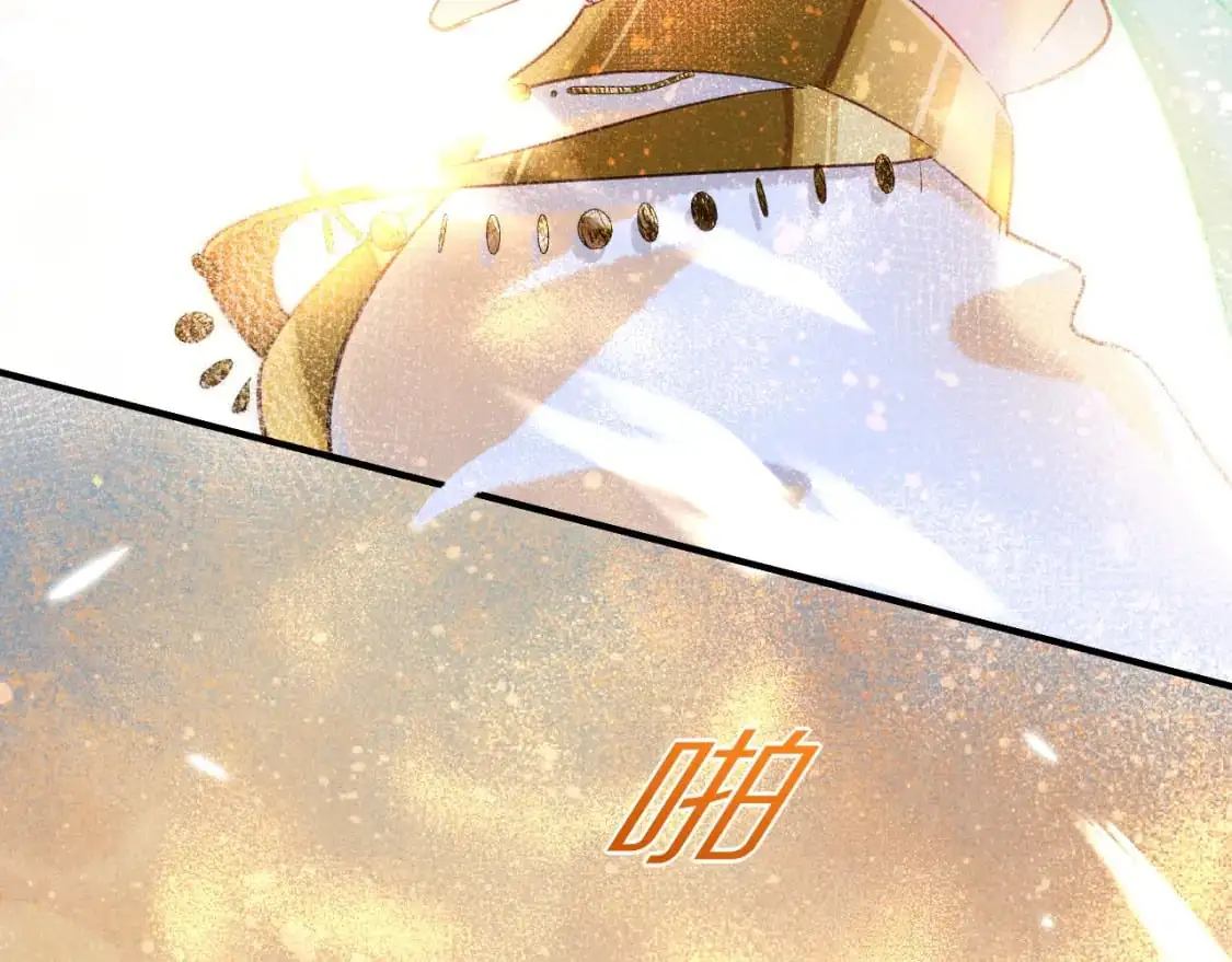 第59话 舞艺表演？？ 第101页