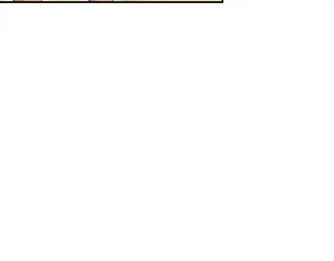 第60话 吃醋 第96页