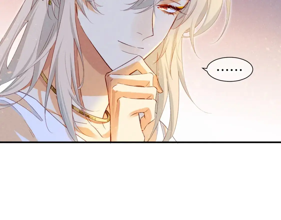 第61话 咸猪手！？ 第7页