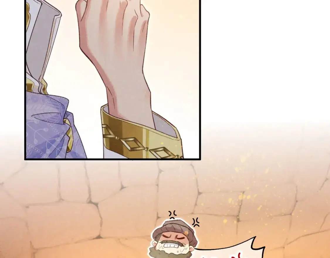 第61话 咸猪手！？ 第24页
