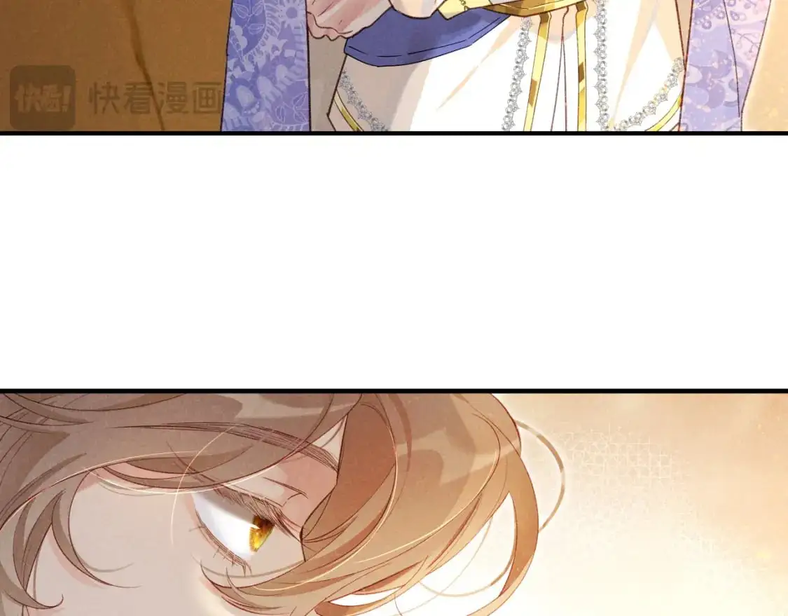 第61话 咸猪手！？ 第31页