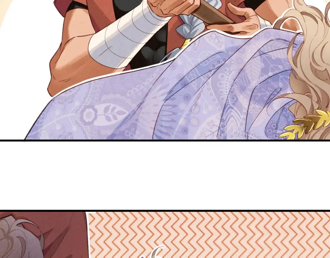 第61话 咸猪手！？ 第45页
