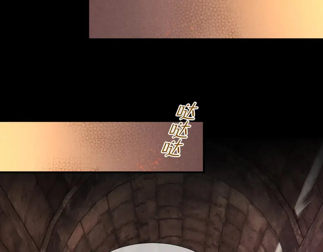第61话 咸猪手！？ 第64页