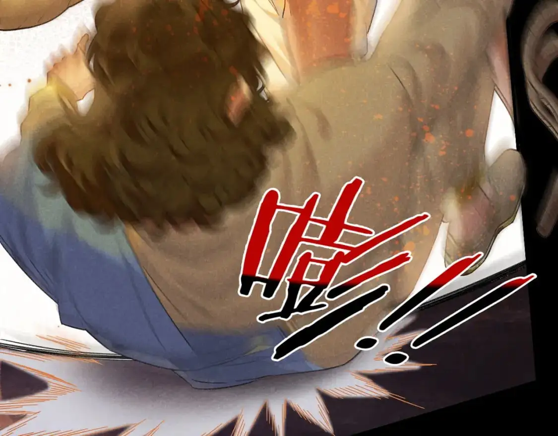 第61话 咸猪手！？ 第74页