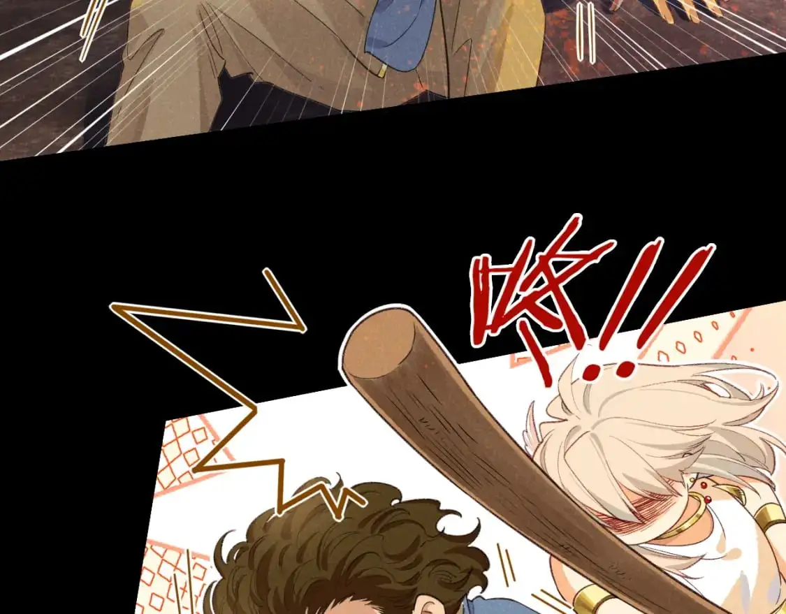 第61话 咸猪手！？ 第76页