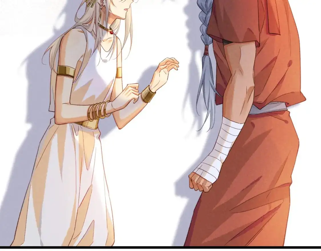 第61话 咸猪手！？ 第89页