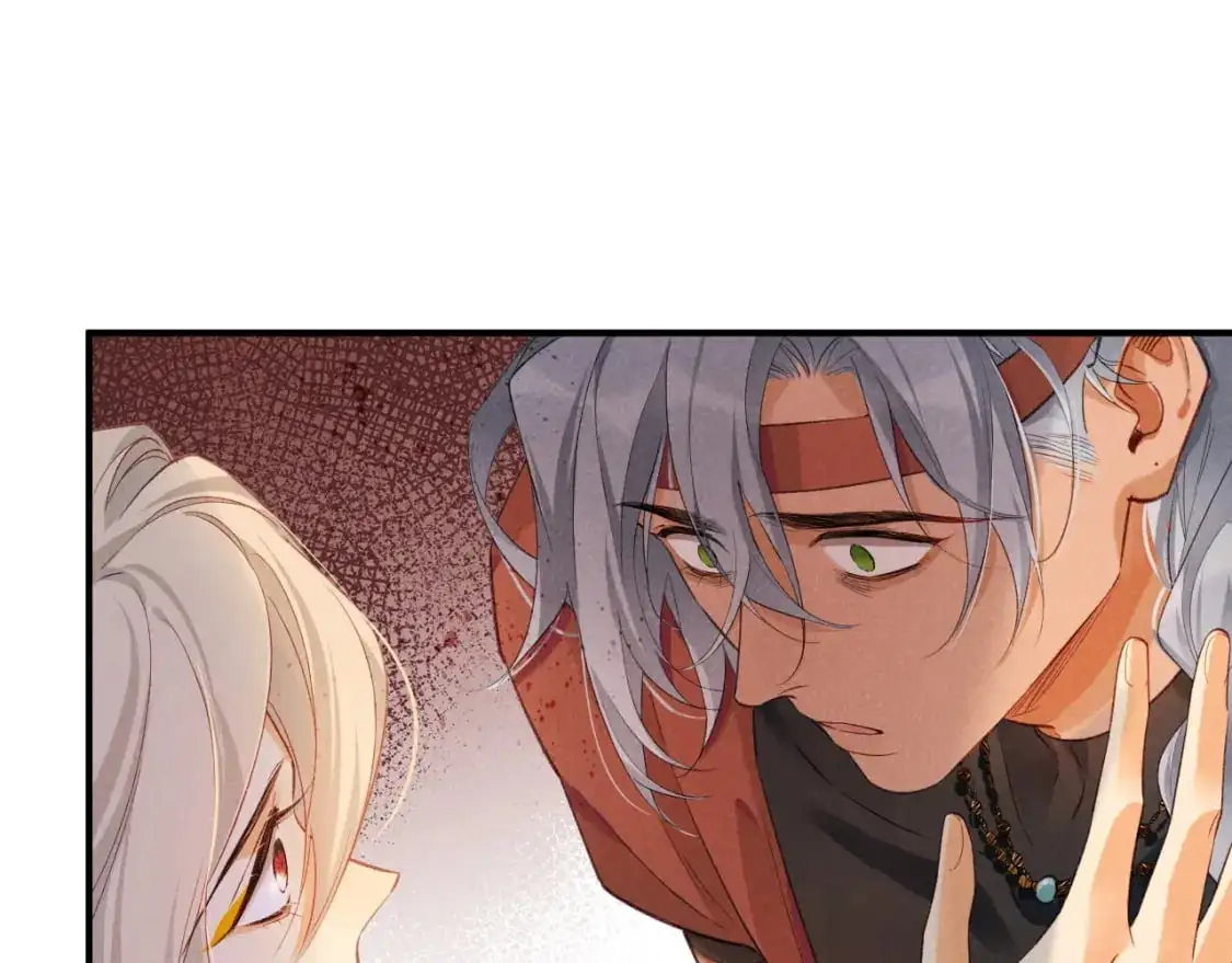 第61话 咸猪手！？ 第90页