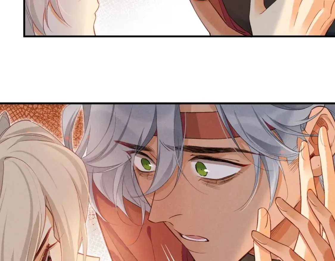 第61话 咸猪手！？ 第91页