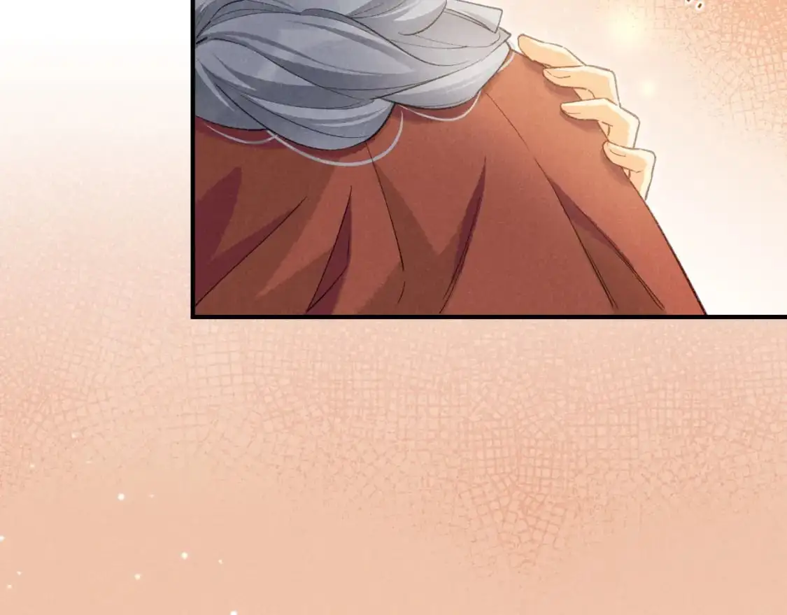 第61话 咸猪手！？ 第94页