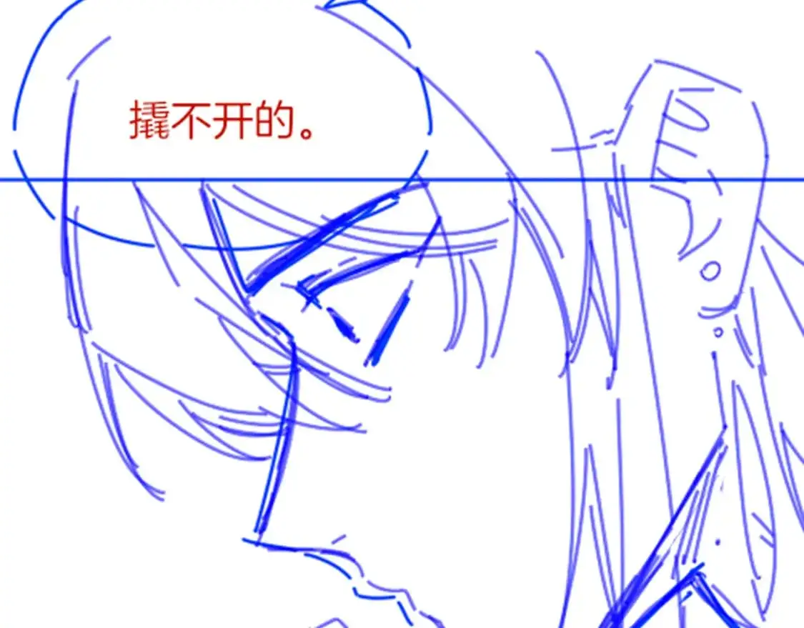 第61话 咸猪手！？ 第126页
