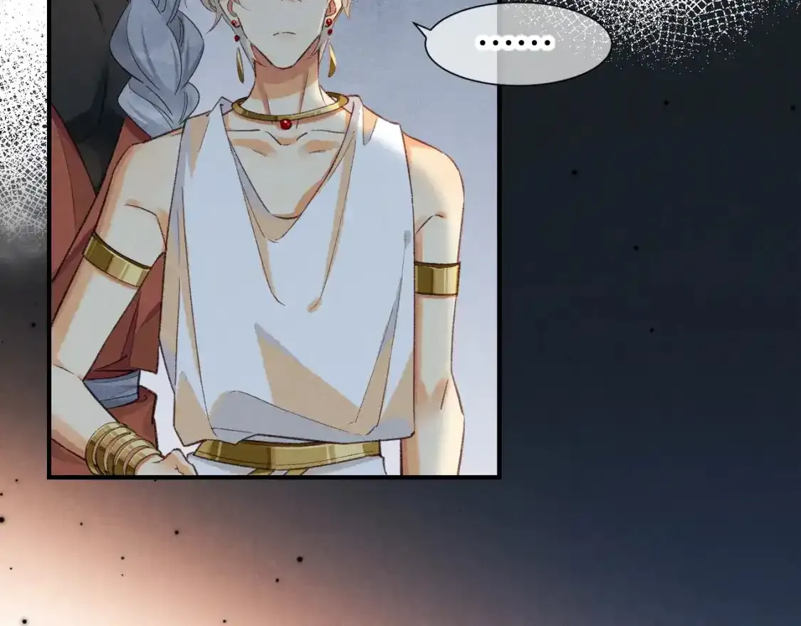 第63话 小心神教？ 第48页