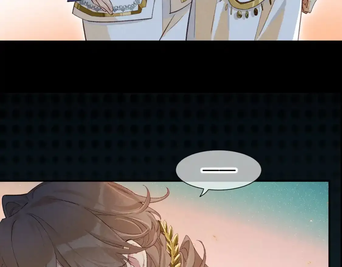 第63话 小心神教？ 第51页