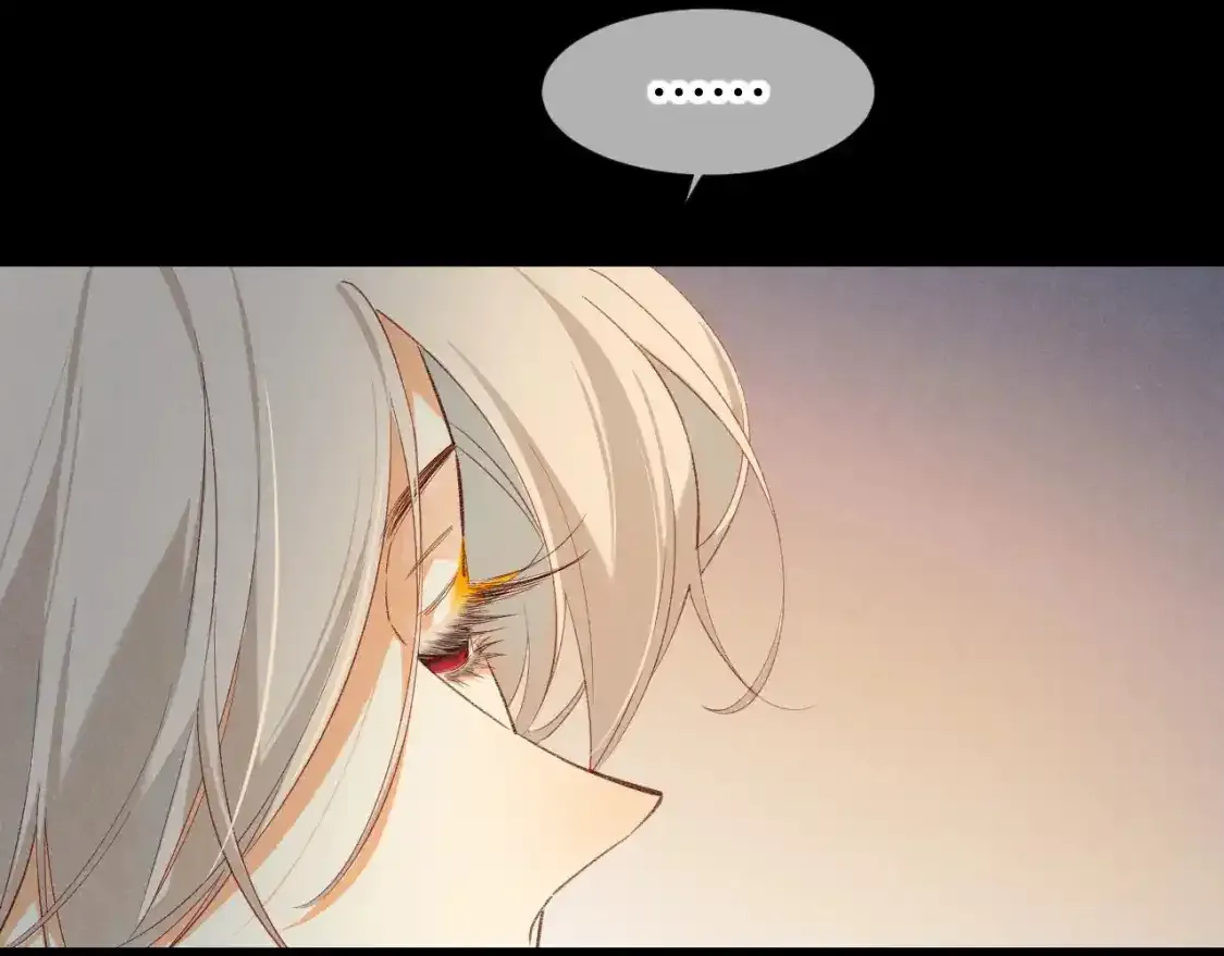 第63话 小心神教？ 第60页