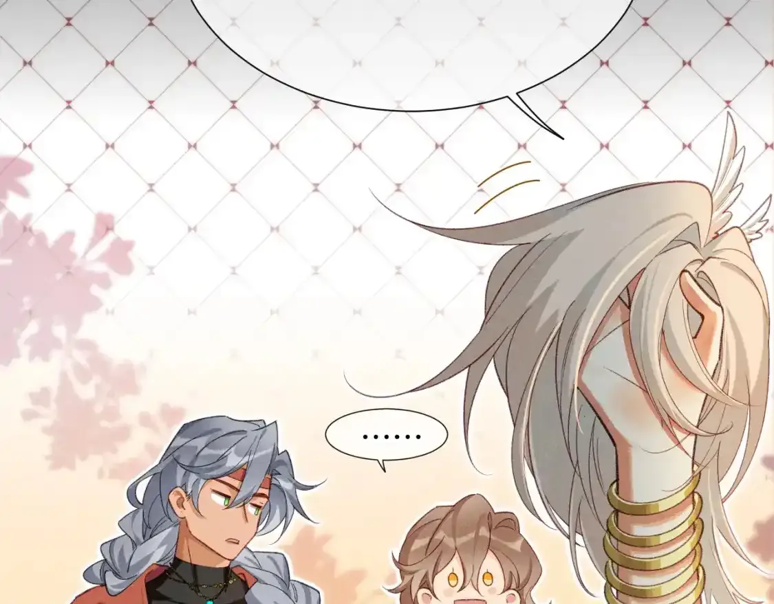 第63话 小心神教？ 第63页