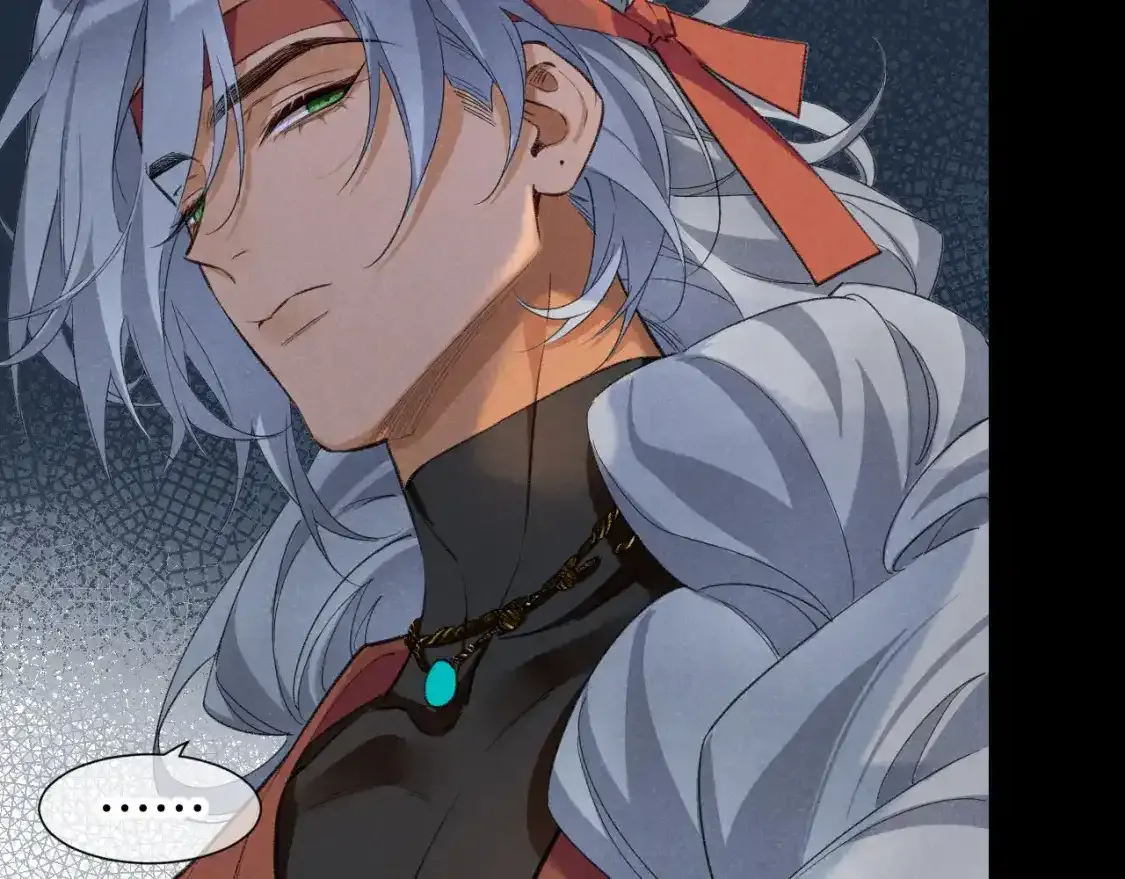 第63话 小心神教？ 第74页