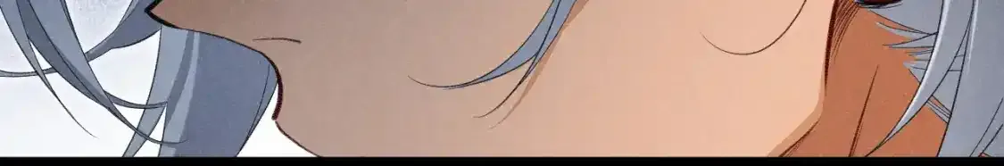 第63话 小心神教？ 第84页