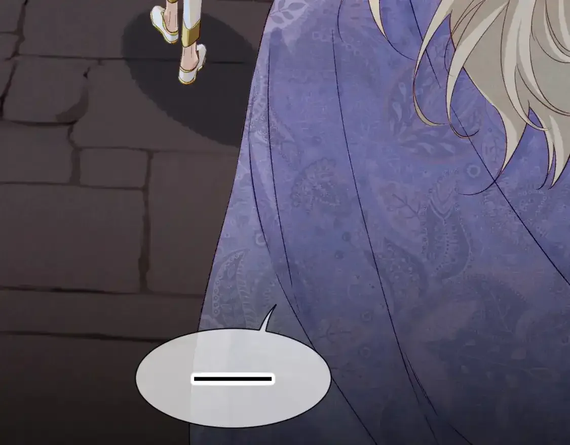 第63话 小心神教？ 第118页