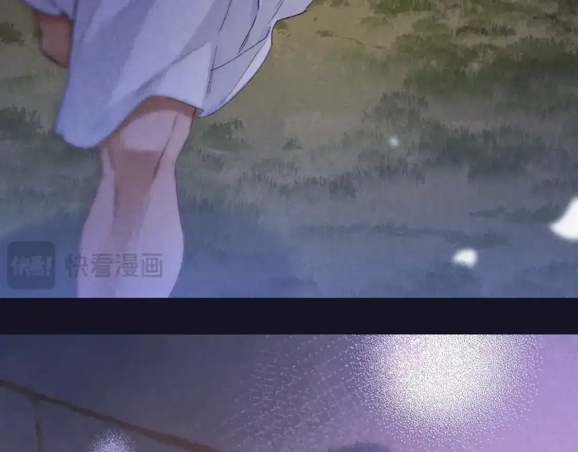 第53话 无法逃离的阴影 第8页