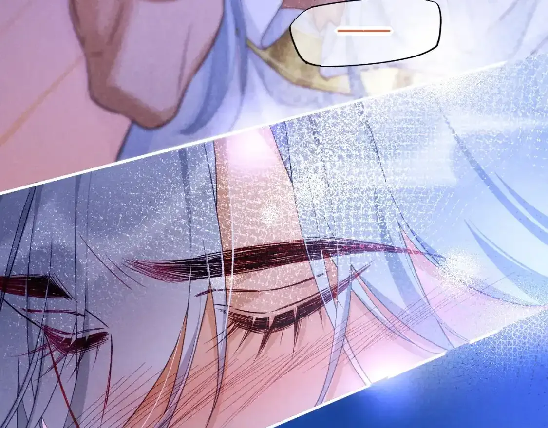 第53话 无法逃离的阴影 第11页