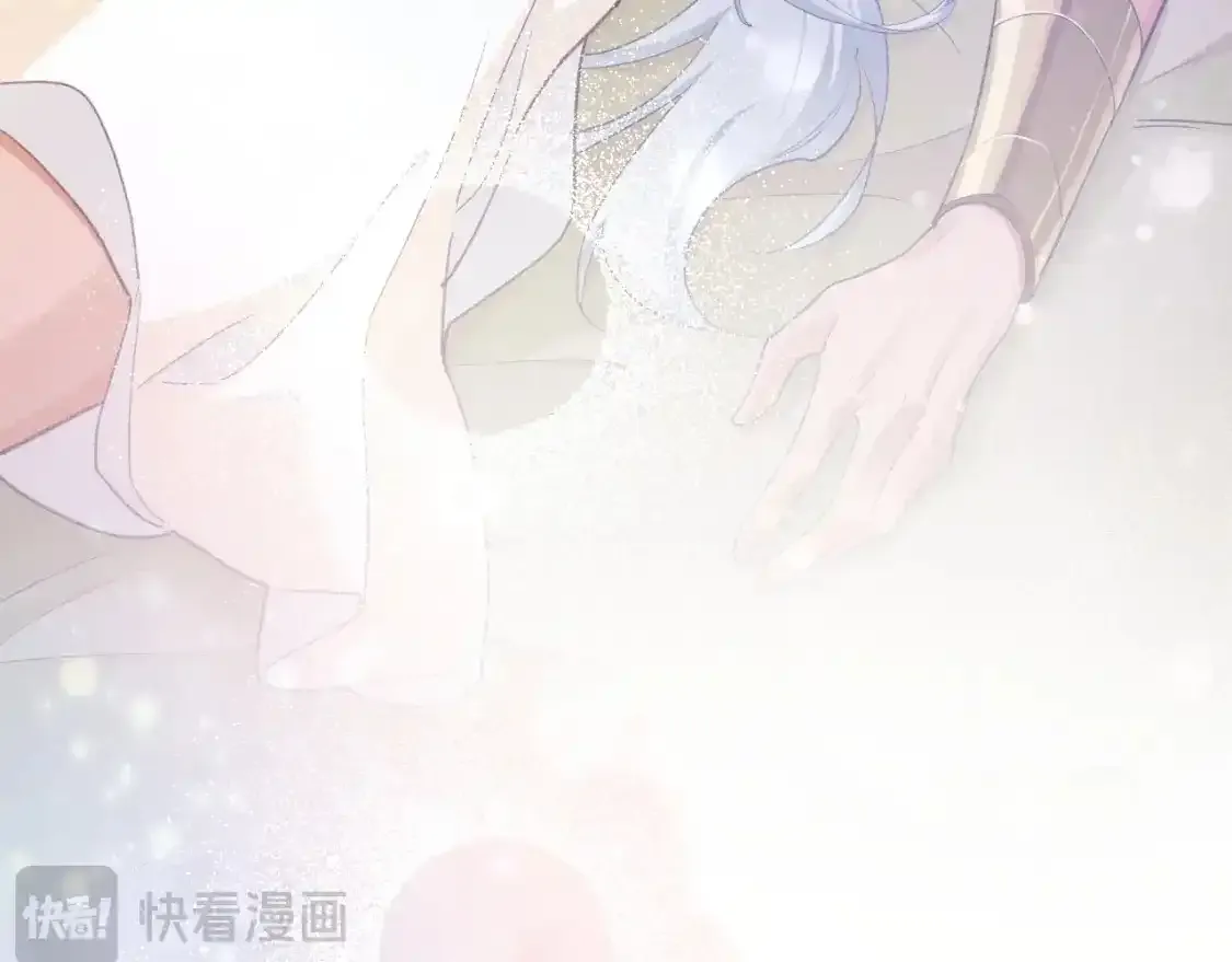 第53话 无法逃离的阴影 第35页